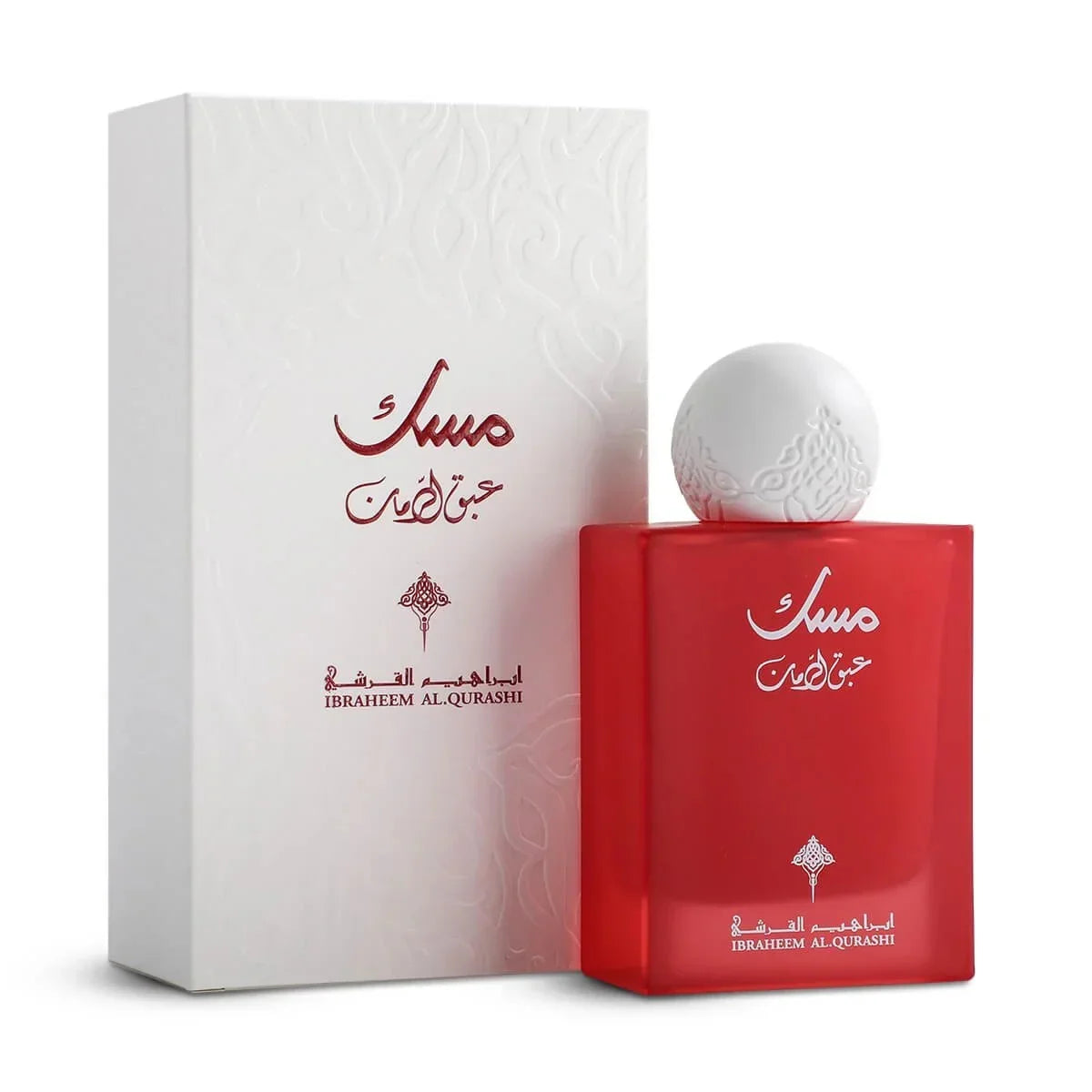 Abaq Pomegranate Musk EDP 75ml Ibrahim Al Qurashi (IBRAQ)