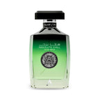 Absolute Chill Perfume 100ml EDP Atralia