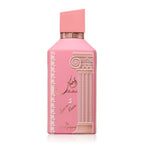 Ahubbak perfume 100ml EDP Ard Al Zaafaran