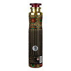 Ajwad Air Freshener 300ml Lattafa