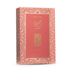 Ajwad Pink to Pink Perfume 60ml EDP Lattafa