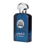 Al Ghawas Perfume 100ml EDP by Ard Al Zaafaran