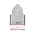 Al Mukhtalif Extrait de Parfum 100ml Nusuk