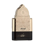 Al Mukhtalif Signature Perfume 100ml EDP Nusuk By Riiffs