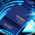 Amber Oud Dubai Night Extrait De Parfum 100ml Al Haramain