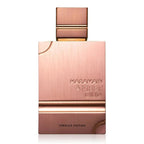 Al Haramain Amber Oud Tobacco Edition Perfume 60ml EDP For Men