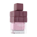 Ambroise Pour Femme Perfume 100ml EDP Fragrance World