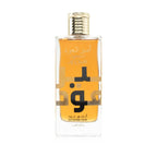 Ameer Al Oudh Intense Oud Perfume 100ml EDP Lattafa