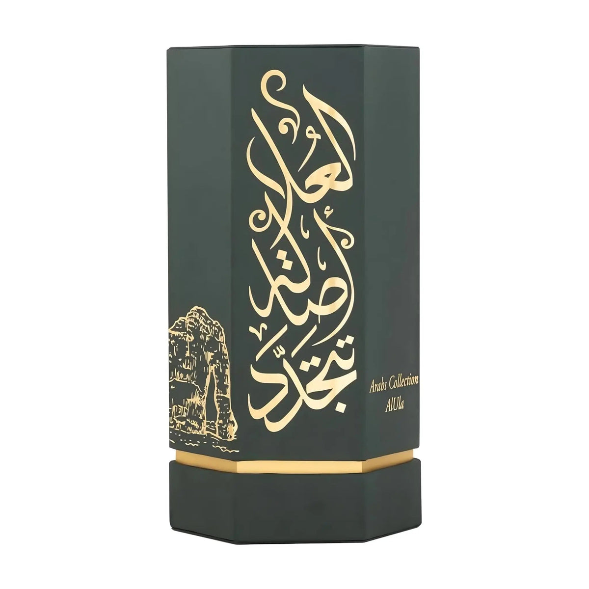 Arabs of AlUla EDP 100ml Reef Perfumes