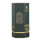 Arabs of AlUla EDP 100ml Reef Perfumes