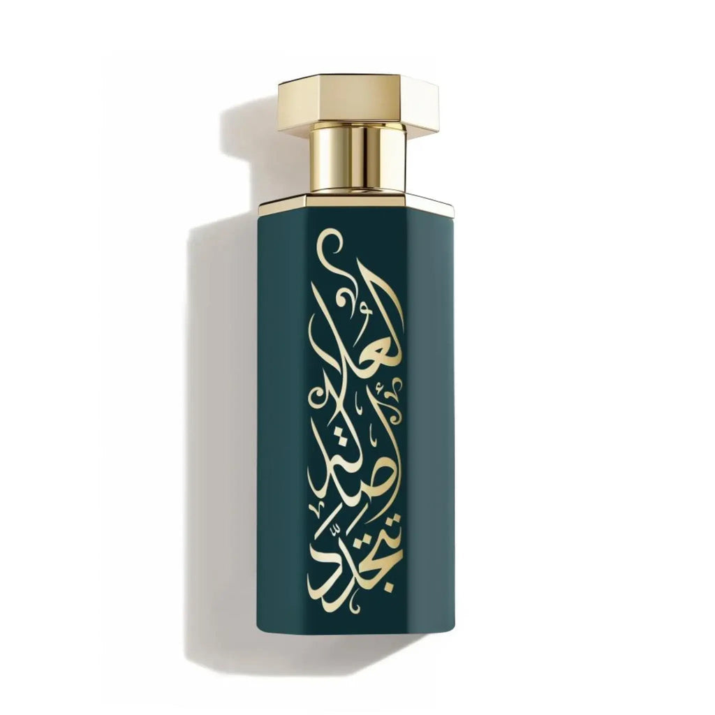 Arabs of AlUla EDP 100ml Reef Perfumes