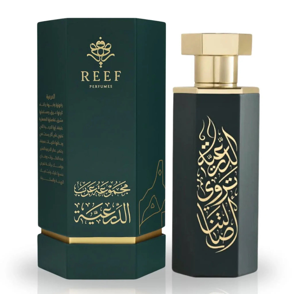 Arabs of Diriyah EDP 100ml Reef Perfumes