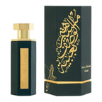 Arabs of Obaiah EDP 100ml Reef Perfumes