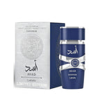Asad Zanzibar Limited Edition Perfume 100ml EDP Lattafa
