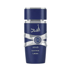 Asad Zanzibar Limited Edition Perfume 100ml EDP Lattafa