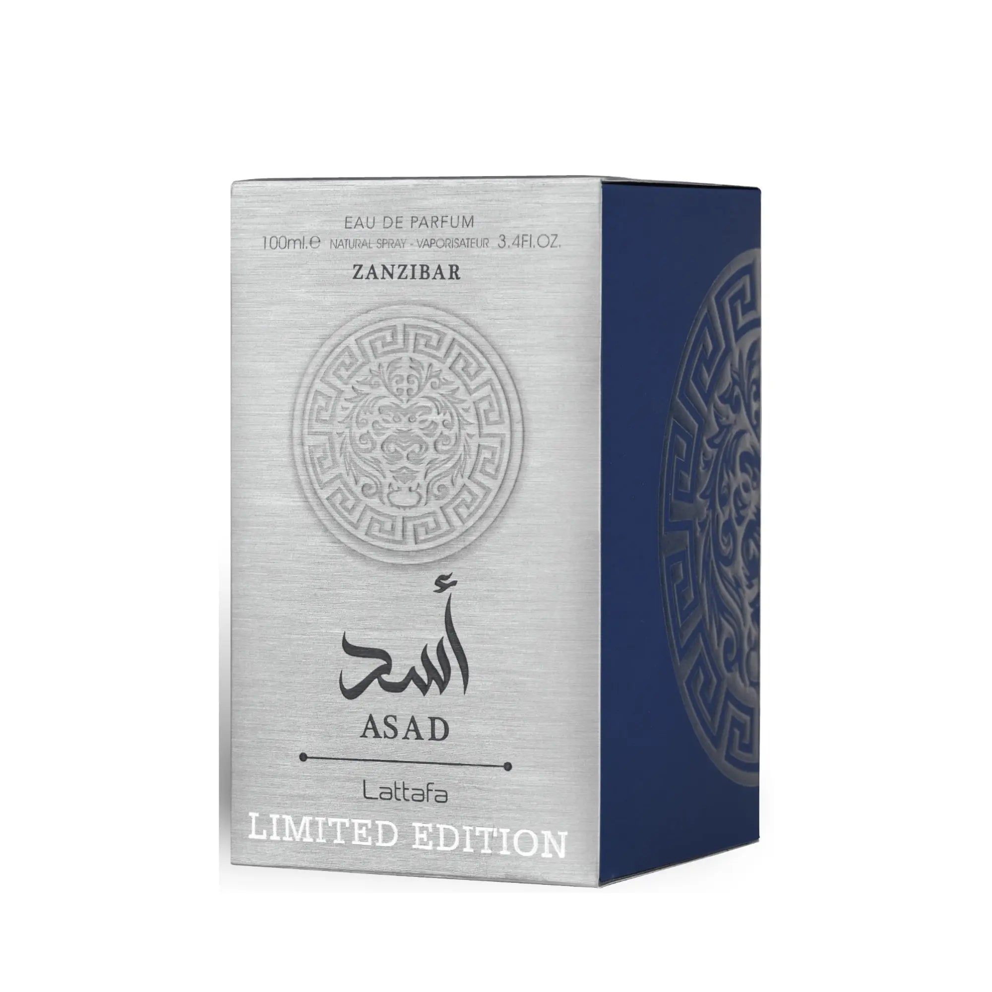 Asad Zanzibar Limited Edition Perfume 100ml EDP Lattafa