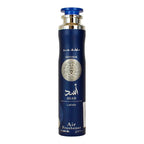 Asad Zanzibar Air Freshener 300ml Lattafa