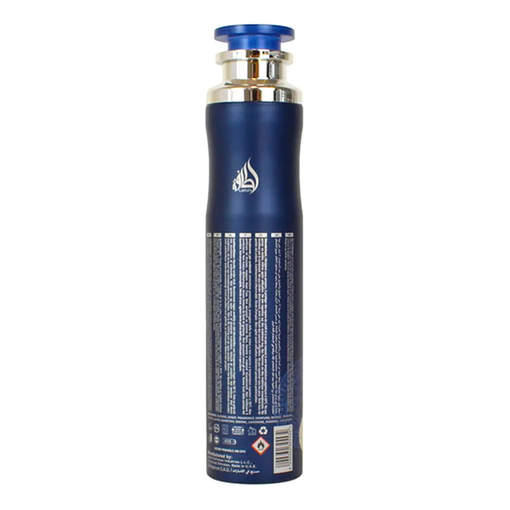 Asad Zanzibar Air Freshener 300ml Lattafa