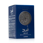 Asad Zanzibar Perfume 100ml EDP Lattafa