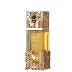 Atheeri Perfume 100ml EDP Lattafa