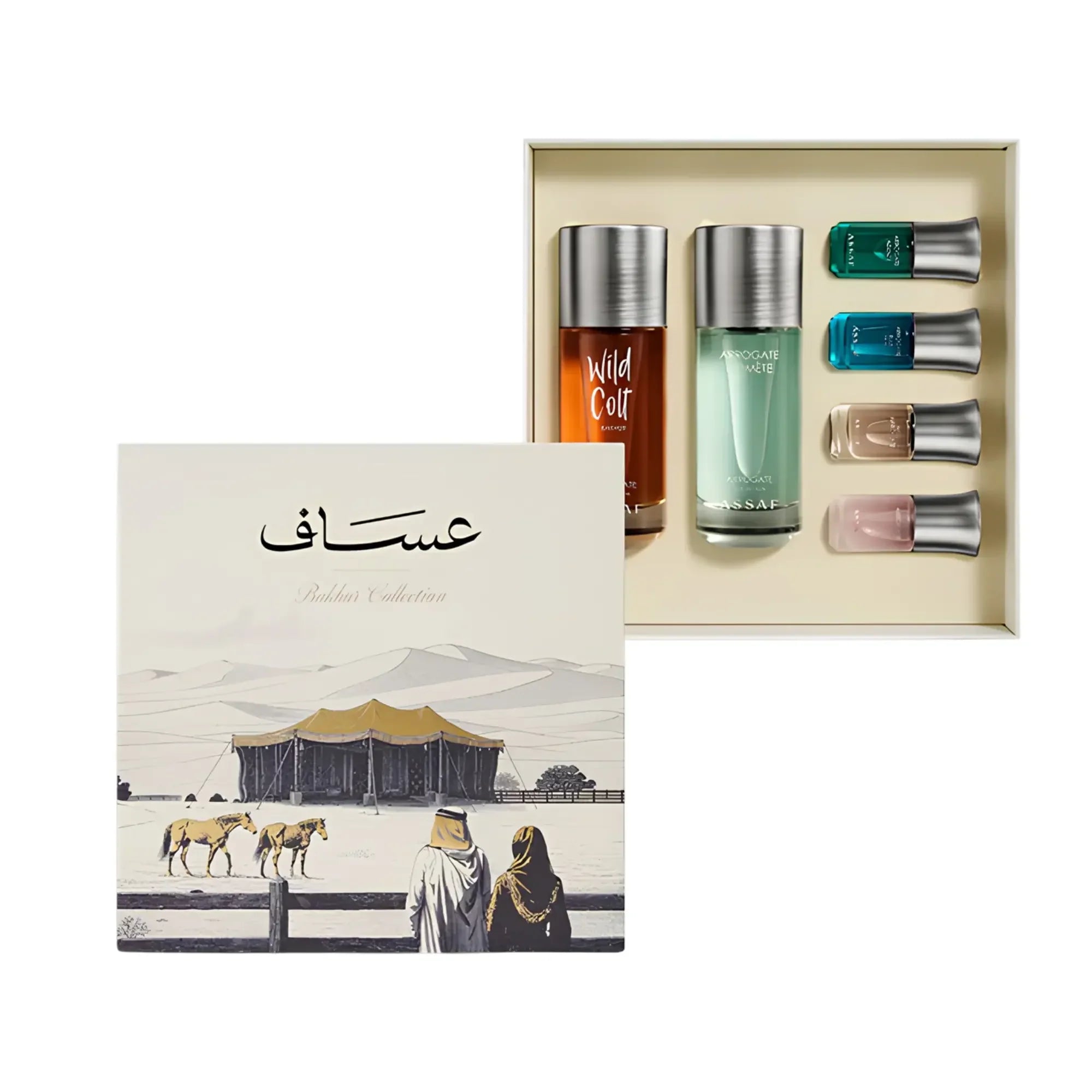 Bakhur Collection Perfume Gift Set Assaf