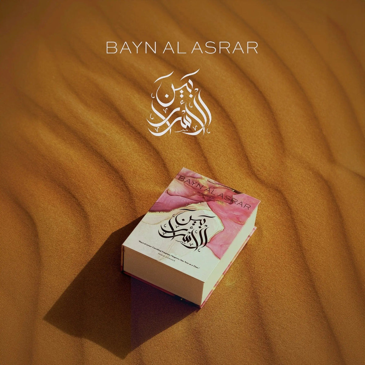 Bayn Al Asrar Perfume 80ml EDP Paris Corner