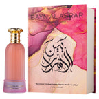 Bayn Al Asrar Perfume 80ml EDP Paris Corner