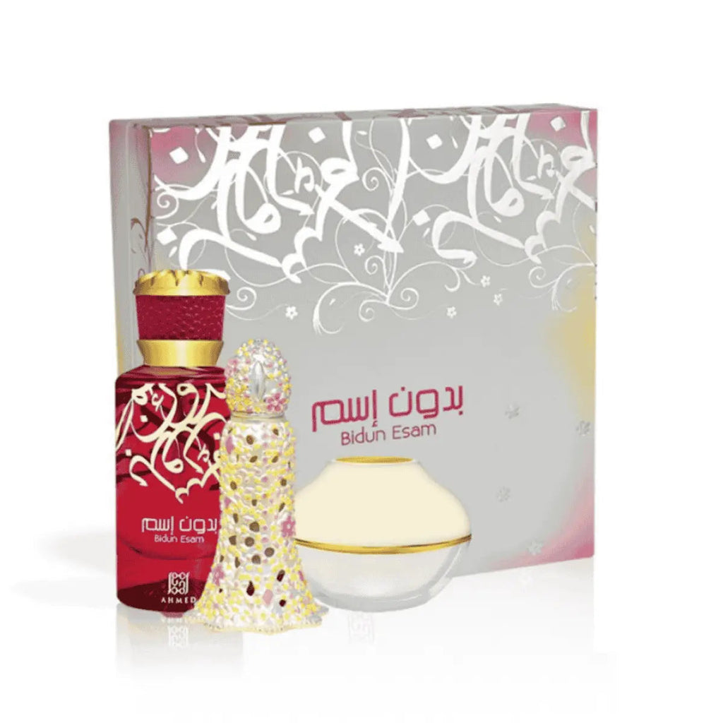 Bidun Esam Exclusive 3-Piece Perfume Gift Set by Ahmed Al Maghribi