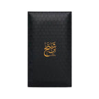 Bin Shaikh Perfume 90ml EDP Ahmed Al Maghribi
