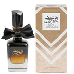 Bint Hooran 100ml EDP by Ard Al Zaafaran