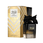 Bint Hooran Perfume 100ml EDP by Ard Al Zaafaran
