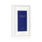 Blue Sapphire Perfume 100ml EDP Lattafa Pride