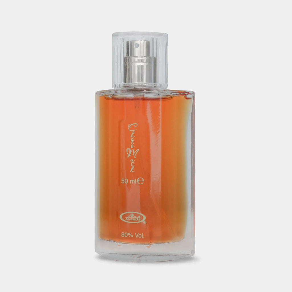 Choco Musk Perfume 50ml EDP Al Rehab
