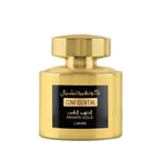 Lattafa Confidential Private Gold Perfume 100ml EDP For Men's and Women's