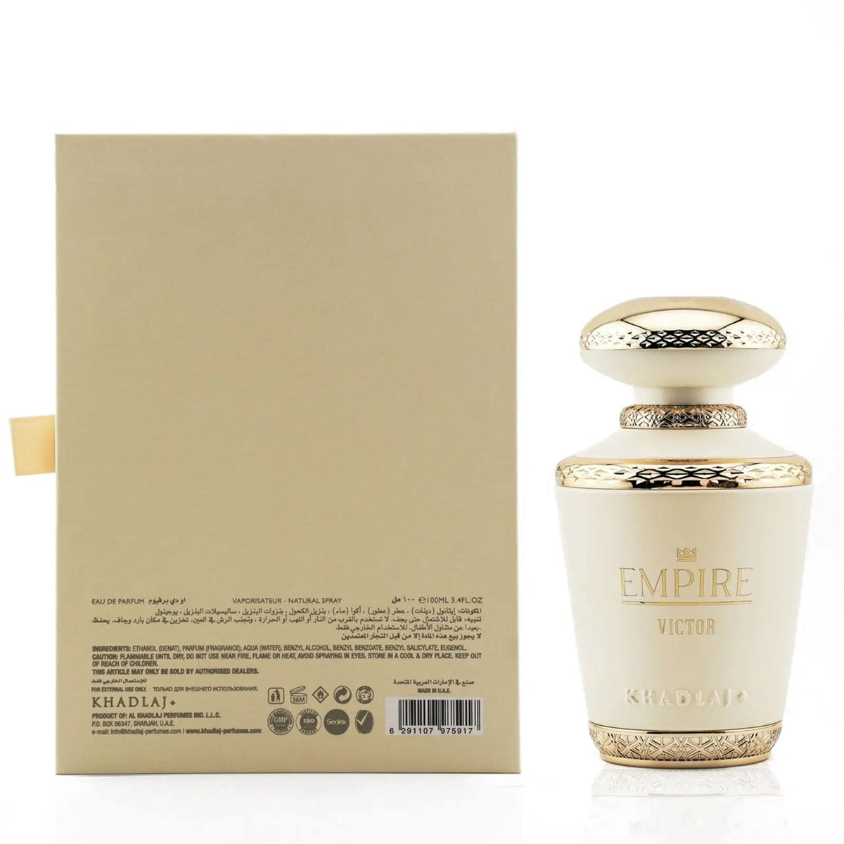 Empire Victor Perfume 100ml EDP Khadlaj
