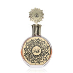 Fakhama Perfume 100ml EDP Maison Asrar