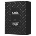 Haakem Concentrated Perfume Oil 20ml Lattafa
