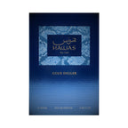 Hawas Gold Digger Perfume 100ml EDP Rasasi