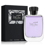 Hawas For Him Perfume 100ml EDP Rasasi