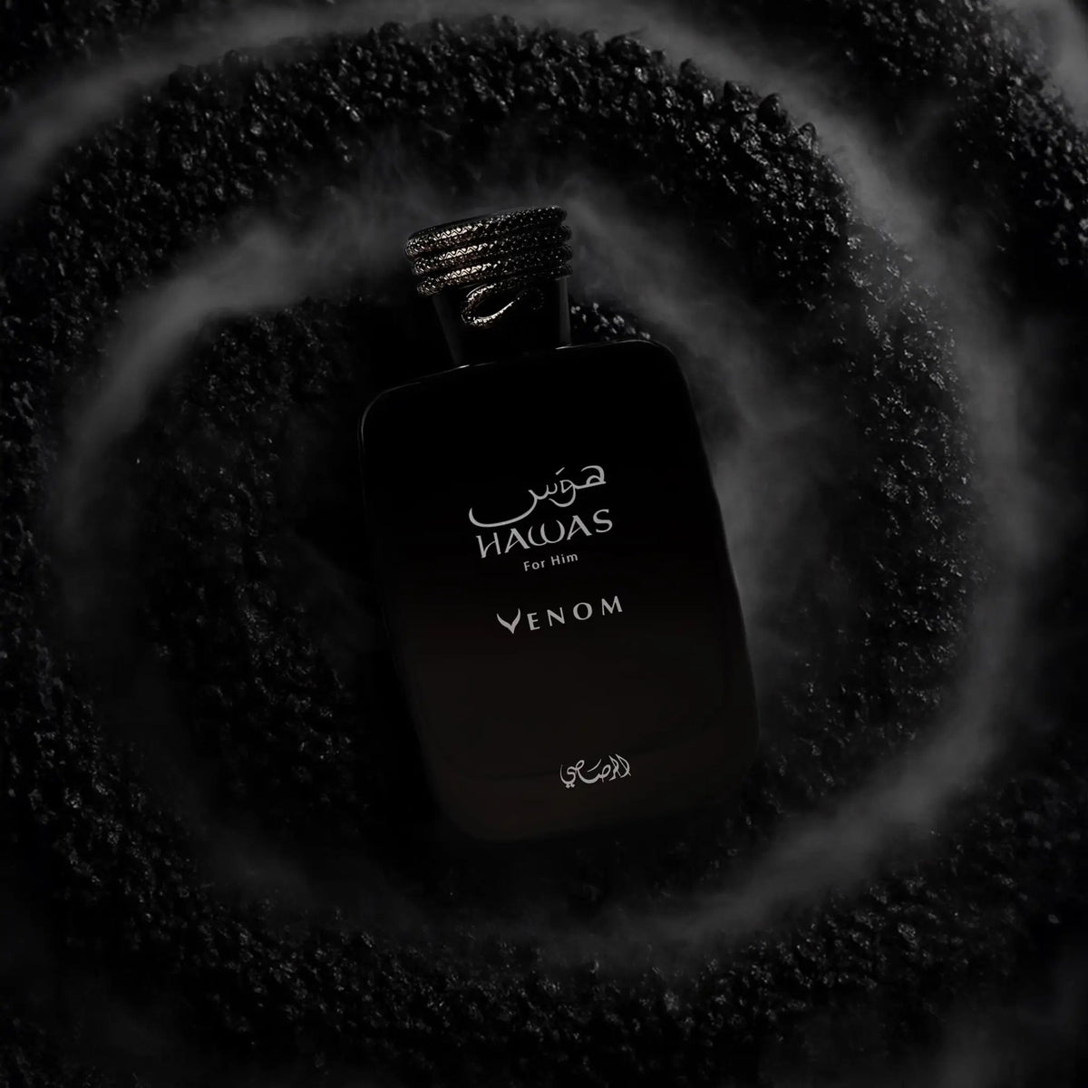 Hawas Venom Perfume 100ml EDP Rasasi