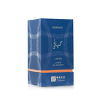 Hayaati Al Maleky Perfume 100ml EDP Lattafa