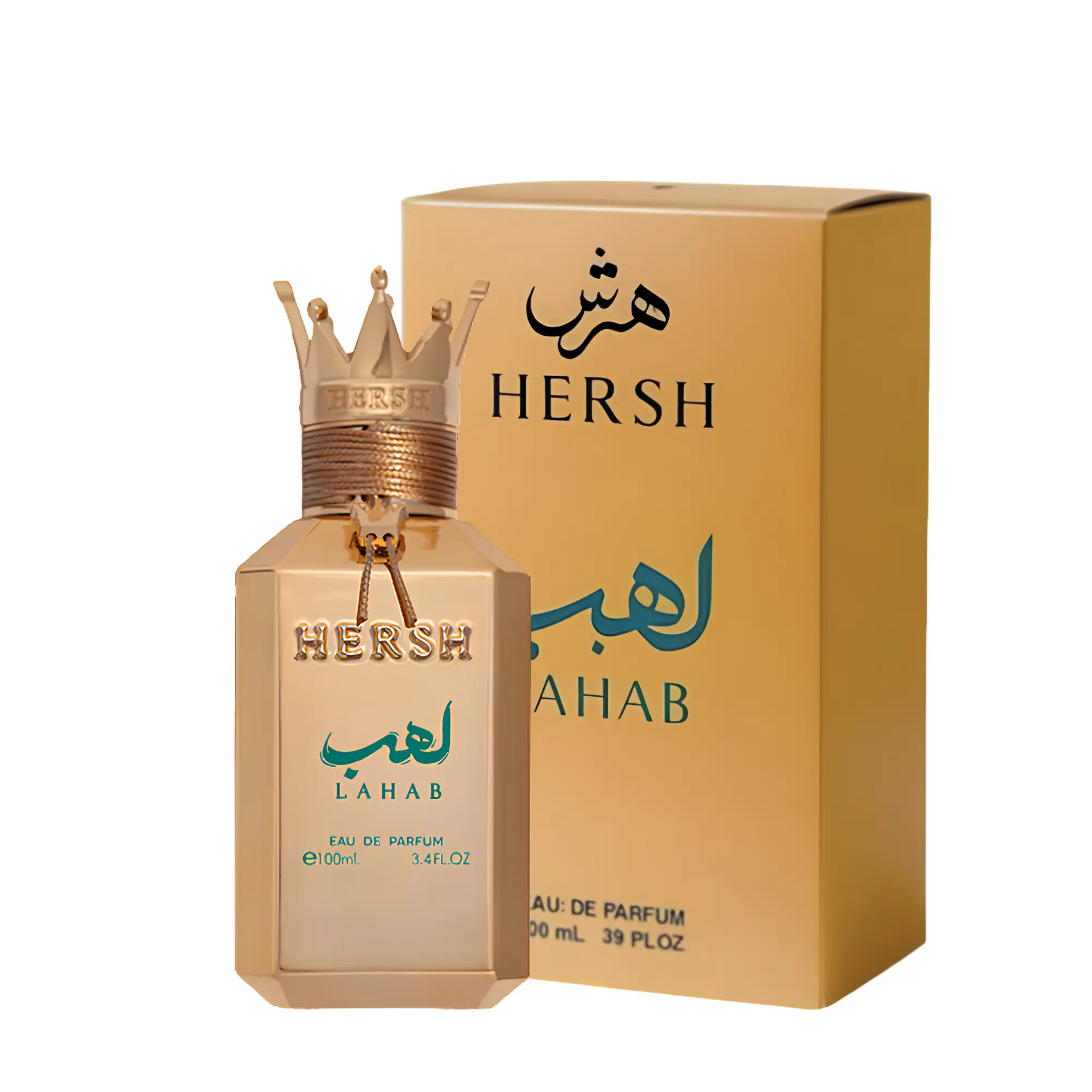 Hersh Lahab Perfume 100ml EDP Alezz