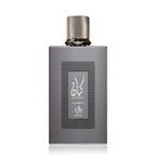 Kayaan Classic Perfume 100ml EDP Al Wataniah