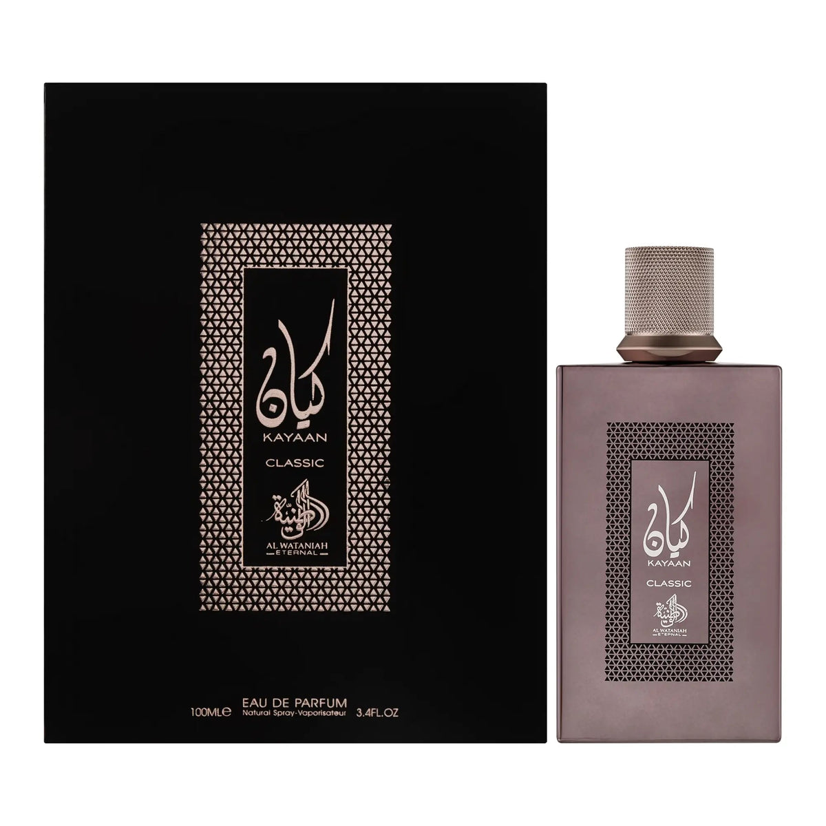 Kayaan Classic Perfume 100ml EDP Al Wataniah