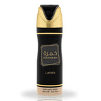 Khamrah Deodorant  Body Spray 200ml Lattafa