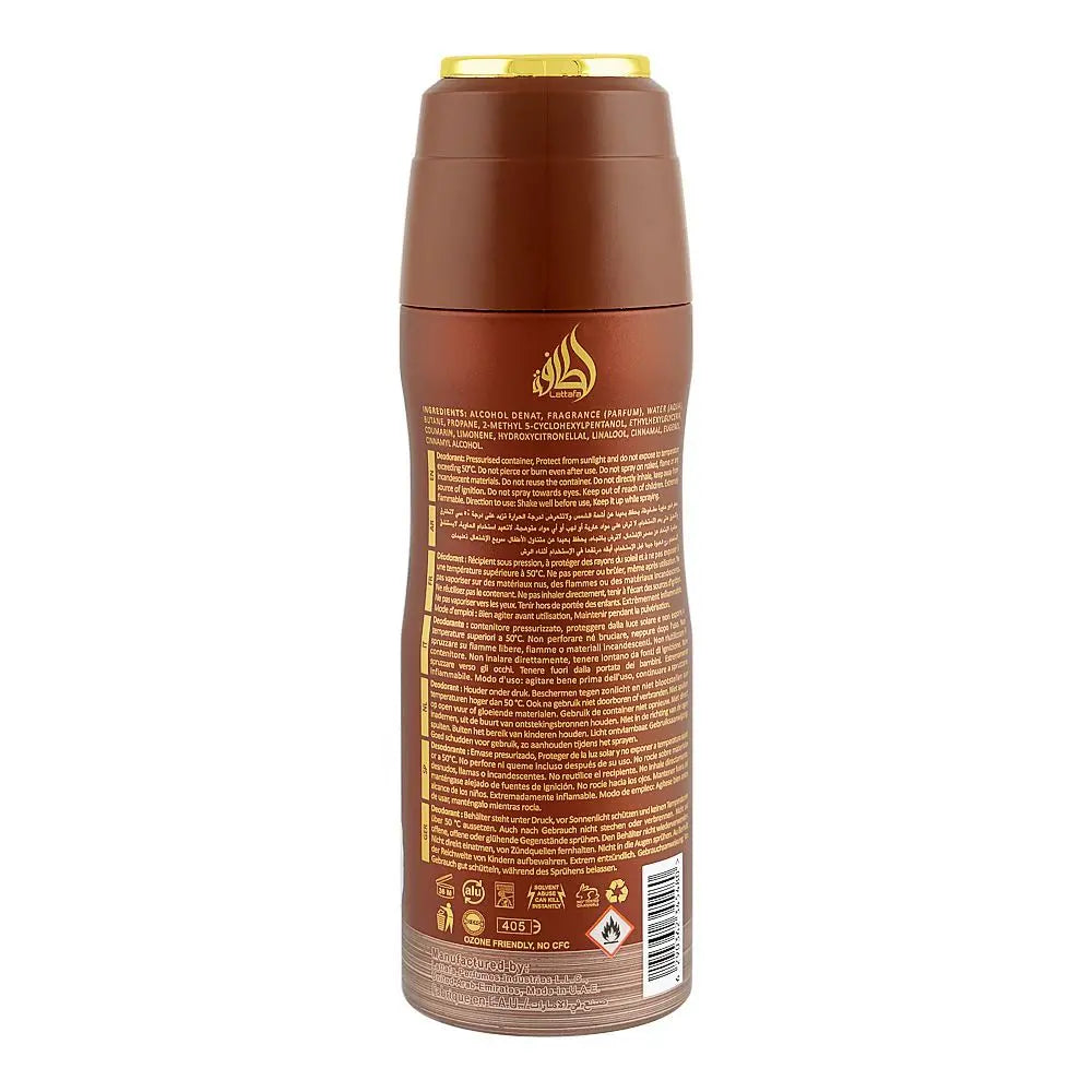 Khamrah Qahwa Deodorant Body Spray 200ml Lattafa