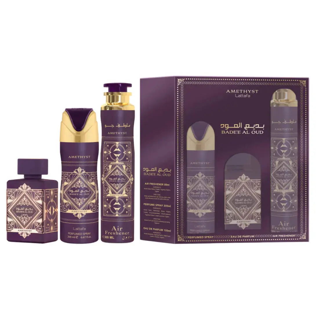 Badee Al Oud Amethyst Gift Set