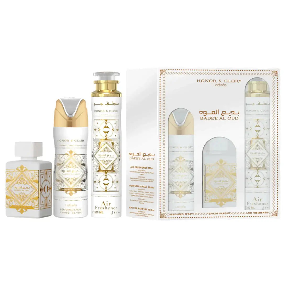 Badee Al Oud Honor & Glory Gift Set