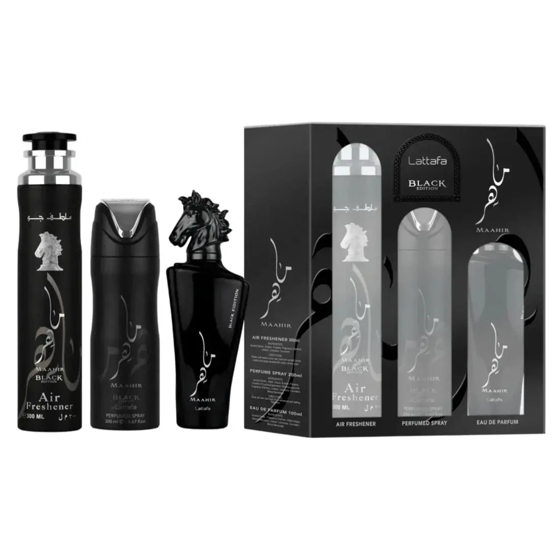 Maahir Black Edition Gift Set