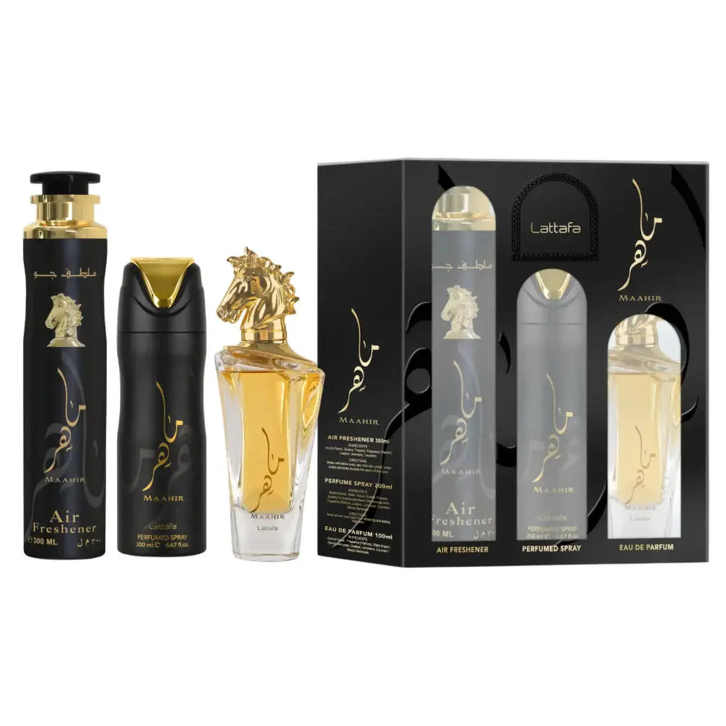 Maahir Gift Set